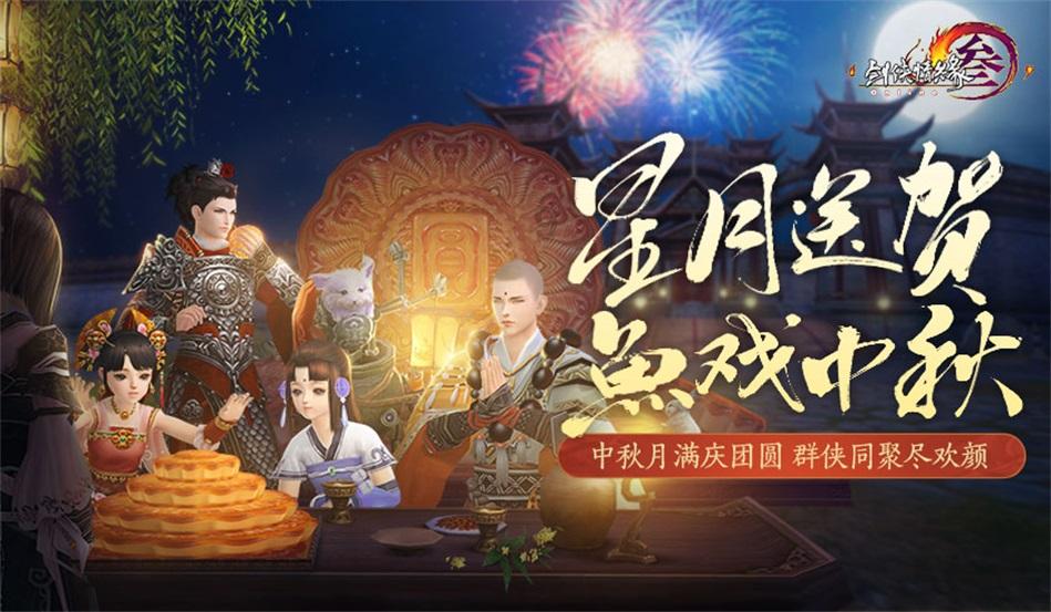 暴走小飞机