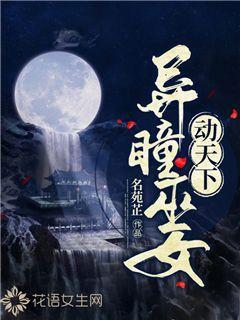 “听见”两会丨海南省政协委员李晟:深化财税改革 激发经济高质量发展活力