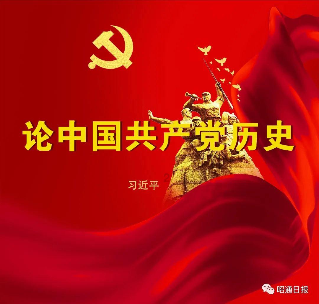 救援蓝色小兔