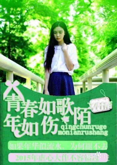探寻奇趣答疑 『文案|作家笔下的惊艳宝藏句子』问答平台